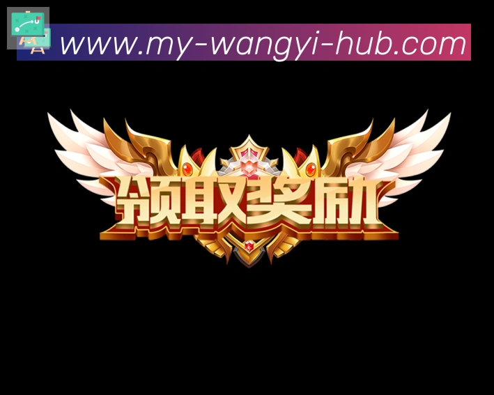 奖项4